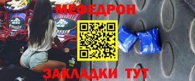герыч Будённовск
