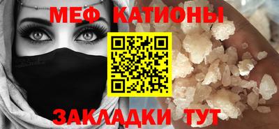 амфетамин Бугуруслан
