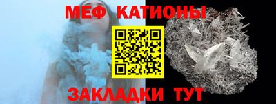 герыч Будённовск