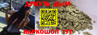герыч Будённовск