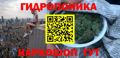 амфетамин Бугуруслан