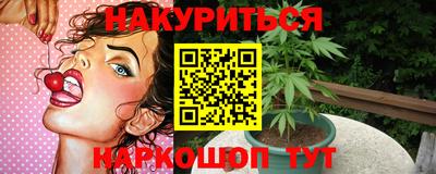 амфетамин Бугуруслан