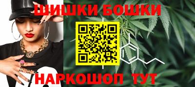 амфетамин Бугуруслан