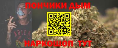 герыч Будённовск