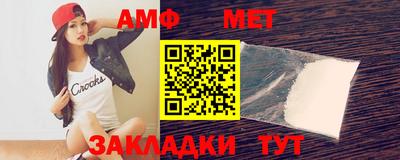 MESCALINE Бузулук