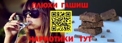 MESCALINE Бузулук